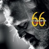Best Of 66 - Vondrák Jiří