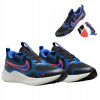Topánky Nike Cosmic Runner GS mládežnícke športové čierne, veľkosť 35,5