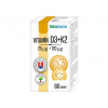EdenPharma Vitamín D3 + K2 60 tabliet