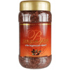 Body Tip aromatická soľ Argan Oil 1200 g