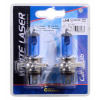Compass Žiarovka 12V H4 60 / 55W P43t WHITE LASER blister 2ks