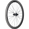 VISION kolesá METRON45 RS SL DB-CL CH-TL Varianta: orech - Shimano