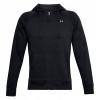Under Armour Mikina. XL Rival Fleece FZ Hoodie (Mikina pod brnenie UA Rival Fleece FZ Hoodie XL)