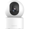 Xiaomi Smart Camera C301 57268