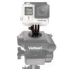 MG GoPro Mount úchyt pro športové kamery 1/4, černý HUR49961