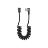 Kabel MCDODO CA-7300 USB /Lightning 1,8m Black