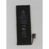 Apple batéria iPhone 5 1440mAh li-Pol (Bulk)