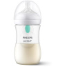 Avent Natural Response priehľadná fľaša s cumlíkom s ventilom AirFree 260 ml