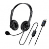 Genius HS-230U, slúchadlá s mikrofónom, drôtová, čierna, USB