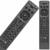 Univerzálny Diaľkový Ovládač pre TV, VCR, DVR, LG