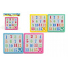 Teddies Přesouvačka hlavolam čísla plast 8x8cm asst 4 barvy v sáčku