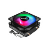 Chladič procesora Aerocool Air Frost 2 9 cm čierny