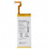 Baterie pro Huawei P8 Lite HB3742A0EZC+ 2200mAh Li-Polymer