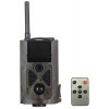 Fotopasca Secutek GSM Fotopasca SST-550G (FP29)