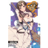Do You Love Your Mom and Her Two-Hit Multi-Target Attacks?, Vol. 3 light novel
