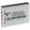 batéria nokia blc-2