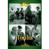 Touha - digipack DVD