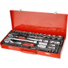EXTOL PREMIUM 8818370 hlavice nástrčné, sada 65ks, 1/4