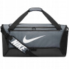 Nike Brasilia DH7710-068 sivá 60l