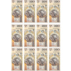 CUKROVÁ TLAČ jedlý obrázok na tortu Cukrová hmota BANKOVKY ZLATÉ 200 ZLOTÝCH