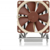 Noctua NH-U12S TR4-SP3, AMD socket TR4/SP3