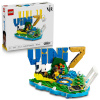 LEGO® Editions 43027 Vini Jr. – Hviezdne momenty futbalu