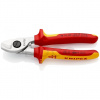KNIPEX KNIPEX 95 16 165 Nožnice na káble izolované 165mm do 50mm², multikomponentné rukoväťe, VDE testované, pochrómované