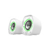 PC reprosoustava EDIFIER Hecate G1000 II White