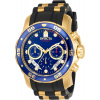 Hodinky Invicta 6983