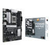 ASUS PRIME B650-PLUS-CSM AMD B650 Zásuvka AM5 ATX