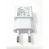 Samsung nabíjačka / nabíjací Adapter pre Galaxy S3 / S3 mini 1550mA 100-240V - originálny