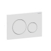 Geberit Sigma20 115.882.KJ.1