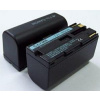 Canon BP-617 2200 mAh 15,8 Wh Li-Ion 7,2 V