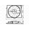 Ventilátor chladenia motora VALEO 696881