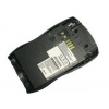 Sagem MC912 1000 mAh 3,7 Wh Li-Ion 3,7 V