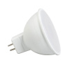 Nedes LED žiarovka MR16/5W/GU5,3/SMD ZLS323