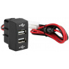 Zásuvka USB duální 12/24V MERCEDES MP4 3000mA