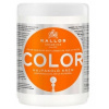 Kallos Color maska na farbené vlasy 1000 ml