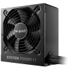 Be quiet! System Power 11, 750W, Bronze BP012EU