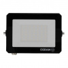 Halogénové vonkajšie reflektory 30W 4000K 2700lm IP65 FLOODLIGHT LUX OSRAM