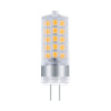 Solight LED žiarovka G4, 3,5W, 3000K, 340lm WZ330