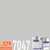 POLYCOL® 321L-593 epoxidová litá podlahovina barevná, sada 5+1,5 kg Barva (odstín): RAL 7047 - telegrafní šedá 4