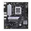 ASUS MB PRIME B650M-K soc AM5 DDR5 B650 mATX