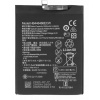 Batéria pre Huawei P Smart Z Huawei 4000 mAh