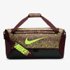 Nike Brasilia MISC