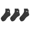 New Balance Everyday Ankle Socks 3-Pack Adults Black 4.5-6.5(S)