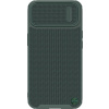 Nillkin Pouzdro Nillkin Textured S Magnetic MagSafe pro Apple iPhone 14 Plus zelené
