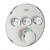 Grohe GROHTHERM SMARTCONTROL podomítková termostatická baterie, pro 3 spotřebiče, Water Saving, supersteel