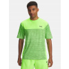 Tričko Under Armour UA Tech Utility s krátkym rukávom S