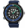 Hodinky Seiko Prospex diver's SNJ039P1